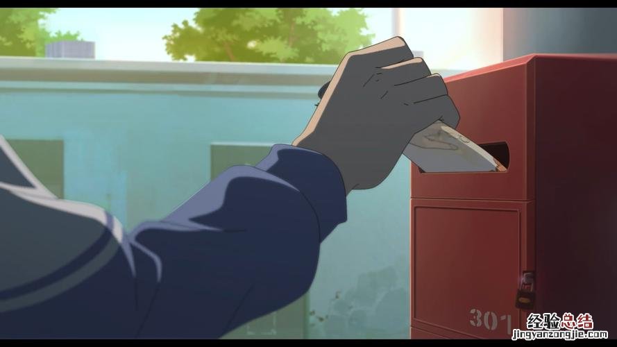 在那尽头结局