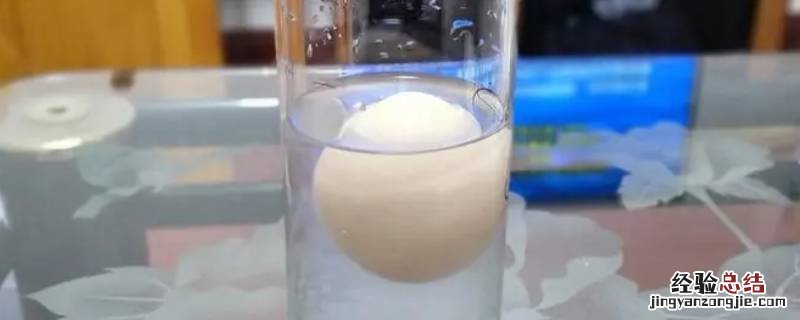 盐水鸡蛋浮起来的原因