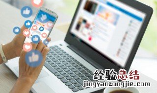 word里怎么添加直接能点开的视频 word怎么插入视频