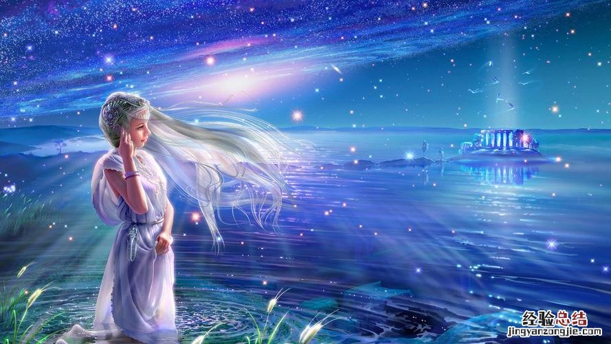 婚后最有福气的星座女是什么