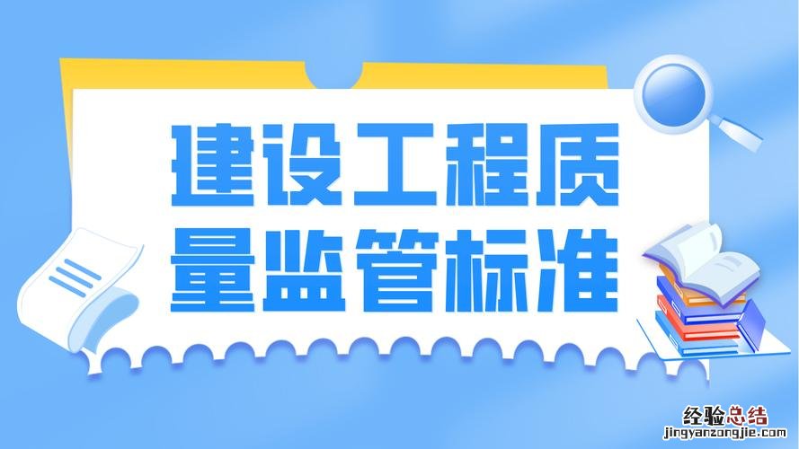 一级建造师注册公示在哪查