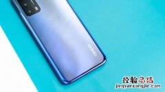 oppoa55支持闪充吗