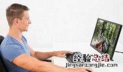 手机怎么把word转换成pdf 怎么把word转换成pdf