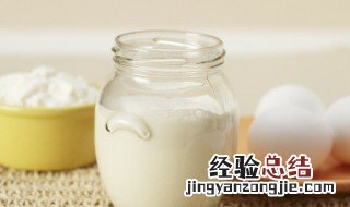 如何储存奶 储存奶的方法