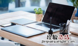 word怎么查字数 word怎么查字数快捷键