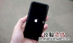 iphone如何群发短信 iphone如何群发短信方法