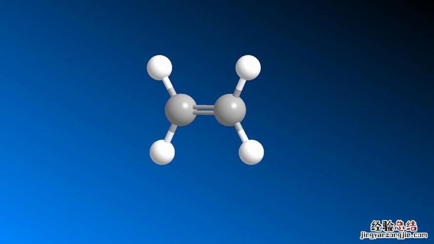 乙烯的结构简式是什么