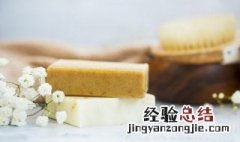 肥皂的原料是什么 肥皂的原料说明