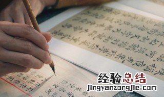 三月请善待我空间说说 三月请善待我的说说