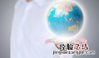 盖亚意识百度百科 什么是盖亚意识如何理解盖亚意识