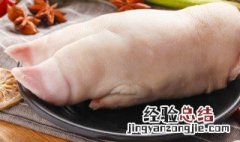 买猪蹄怎么选前蹄 选购猪蹄有哪些技巧