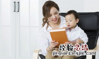 好听的男孩名字三个字 好听男孩名字三个字的带安字