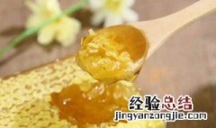 蜂胶的正确食用方法 蜂胶的日常食用方法