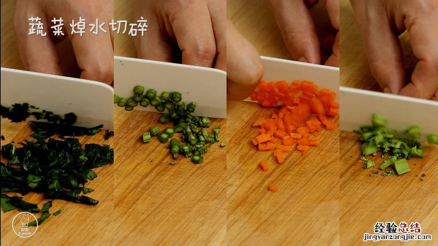 把不要的蔬菜丢盆里,秒变小森林!好看还能吃