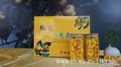 金花茶多少天浇次水