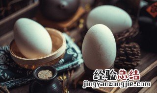 12个月宝宝可以吃鹅蛋吗? 鹅蛋给十二个月婴儿怎么做好吃