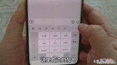 字拼音怎么打