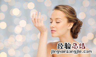 如何辨别爽肤水的好坏 爽肤水怎么分辨好坏