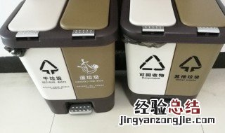 废旧剃须刀片怎么处理 剃须刀的刀片怎么清理