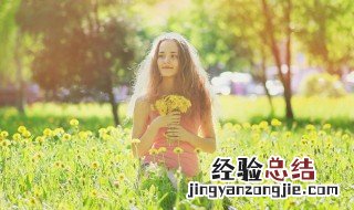 女人人品好的表现有哪些 女人人品不好的表现有哪些