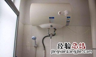 热水器上水管冻住了怎么解决 热水器上水管冻住了怎么解决视频