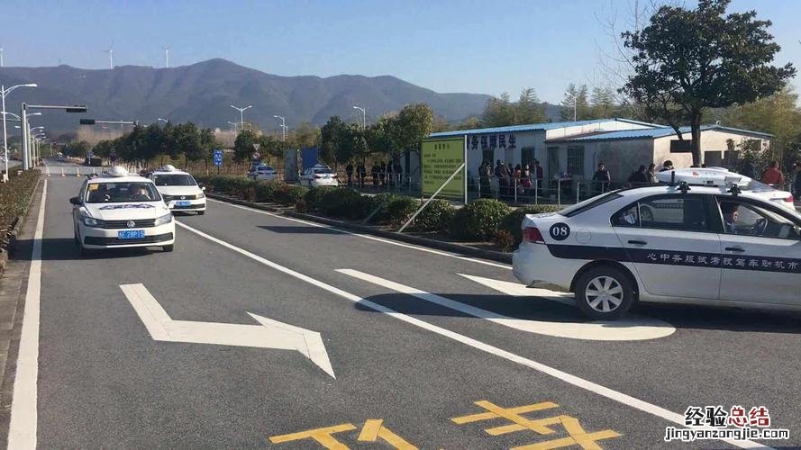 道路驾驶技能考试是什么