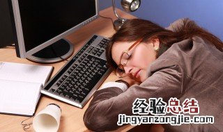 梦见自夸自己 梦见自夸怎么回事