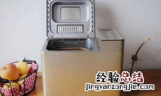 东陵面包机的使用方法有哪些