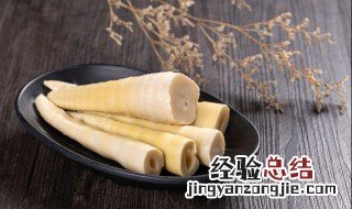 孕妇能不能吃酸笋 孕妇到底能不能吃酸笋呢