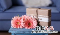 一年级教师节送什么礼物好 一年级教师节送什么礼物