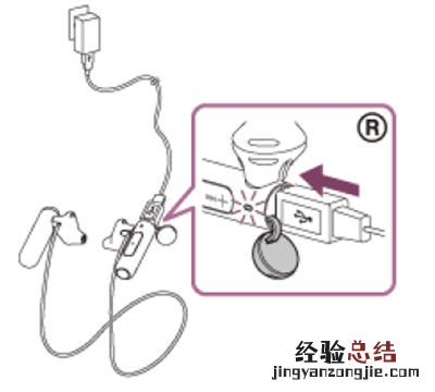 索尼WI-SP500耳机怎么充电