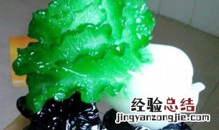 家里摆白菜怎么摆 家里白菜摆件怎么摆