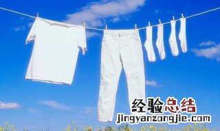 墨水弄到衣服上怎么办 碳素墨水弄到衣服上怎么办