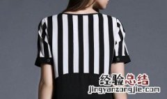 黑白条纹衣服染色了怎么办 黑白条纹衣服染色了怎么办小妙招