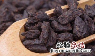 茶化石的泡法 茶化石怎么泡茶