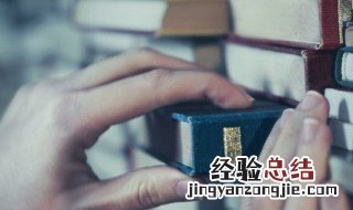 浮力是什么 浮力的概念