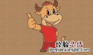 牛年祝福吉祥语 牛年吉祥语祝福语