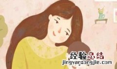 家长应该怎么管教孩子 家长应该如何正面管教孩子