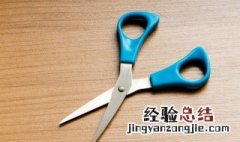 高铁发型师可以携带剪刀吗 发型师坐高铁剪刀可以带吗