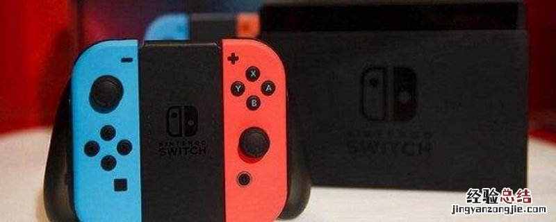 switch双属性什么意思