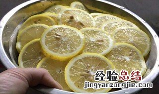 柠檬膏可以保存多久柠檬膏怎么保存 柠檬膏放冰箱可以保存多久