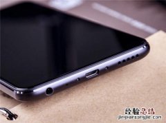 360n7pro是什么充电接口