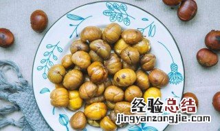 剥栗子的好方法 轻松剥栗子的方法介绍