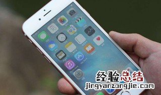 手机视频通话对方听不到声音怎么回事 没有声音的原因