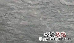 什么是水泥石灰砂浆 什么是水泥石