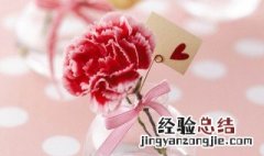 送老师鲜花贺卡祝福语 需要怎么表达