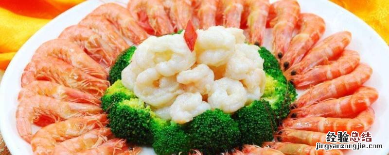 酒席凉菜有哪些