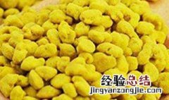 玉米花粉储存方法 怎么储存玉米花粉