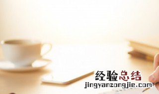 世界伟人的名言 世界伟人的经典语录