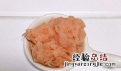 宝宝辅食怎么加肉 辅食加肉怎么做